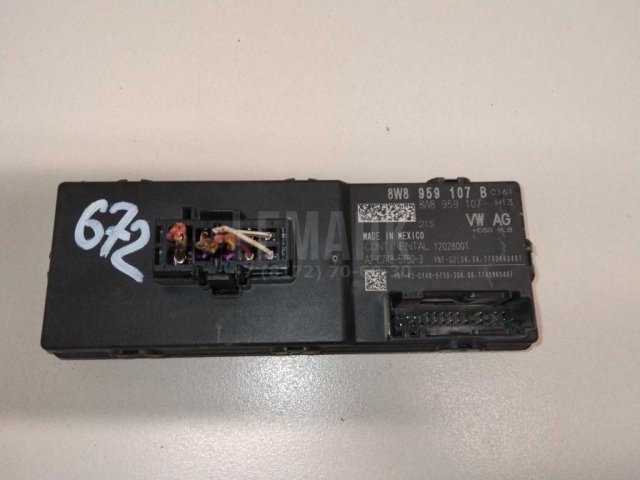 Блок электронный