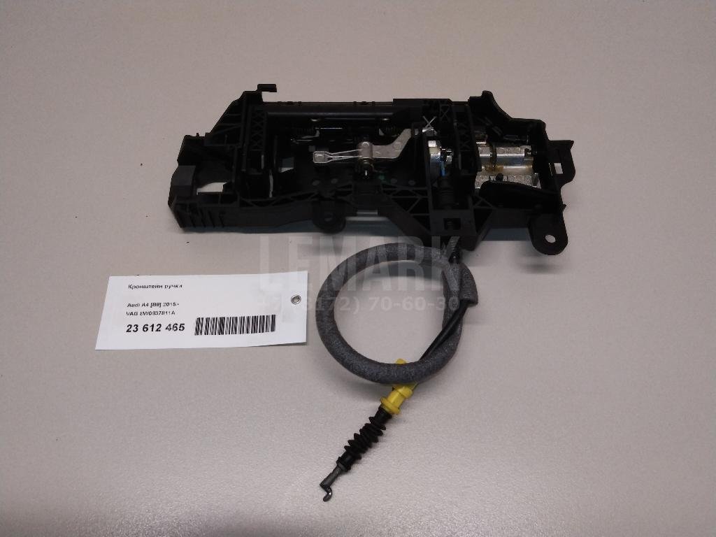 Кронштейн ручки