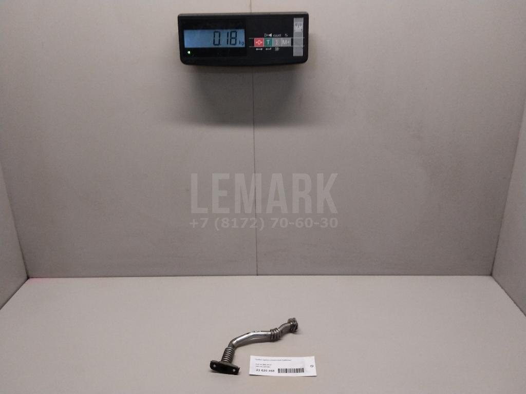 Трубка турбокомпрессора (турбины)