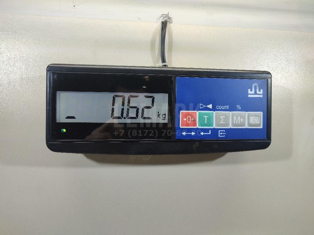 Рейка топливная (рампа)