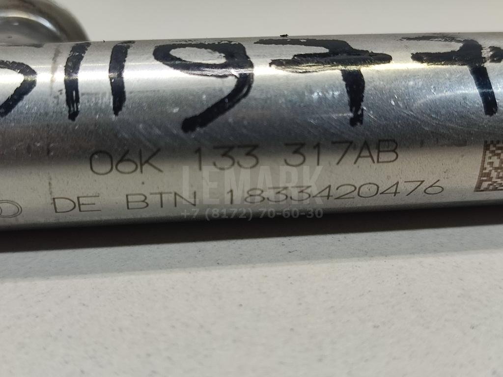 Рейка топливная (рампа)