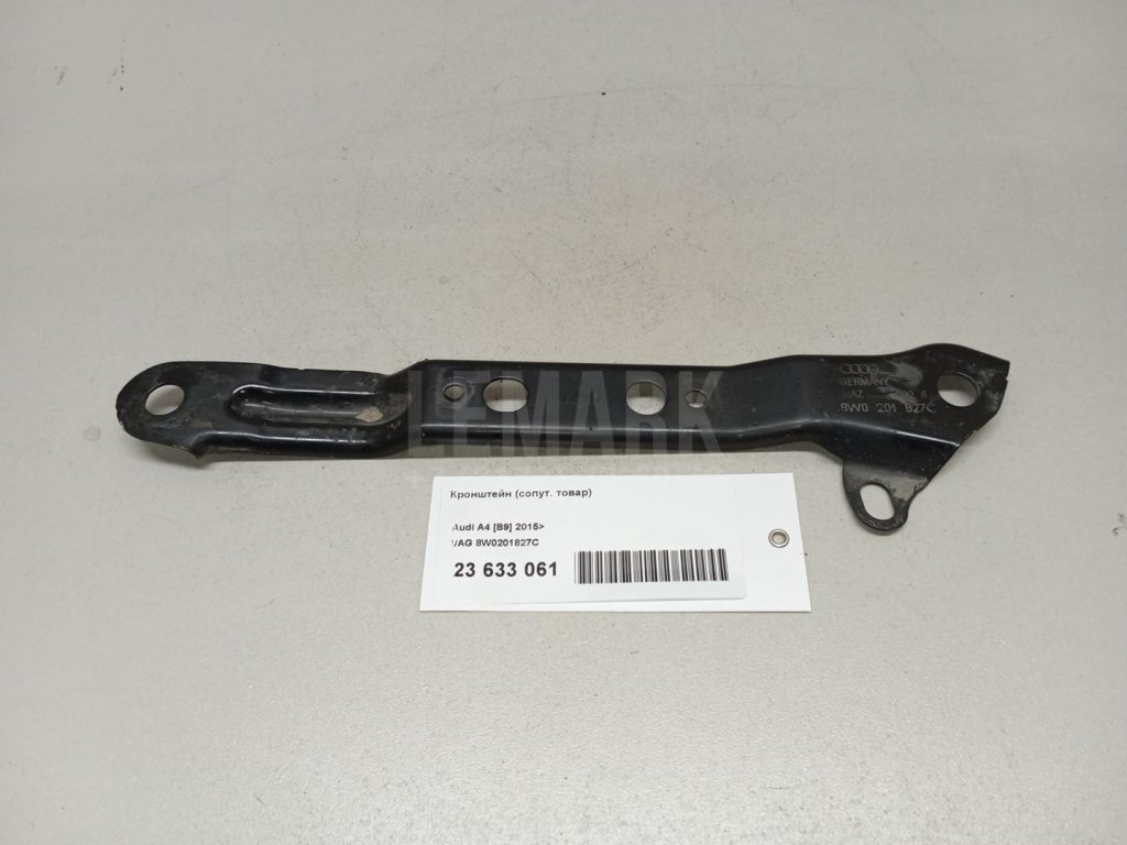 Кронштейн (сопут. товар)