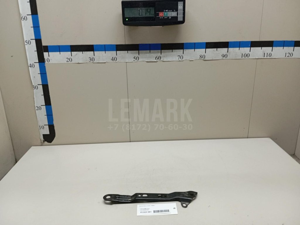 Кронштейн (сопут. товар)