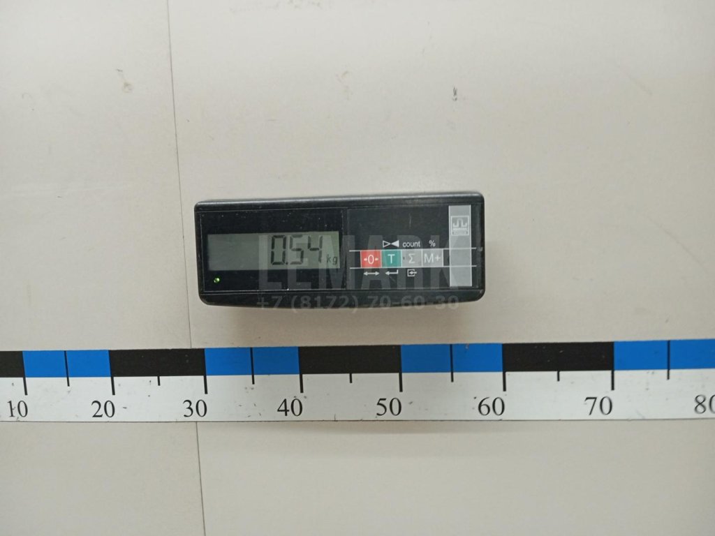 Замок багажника