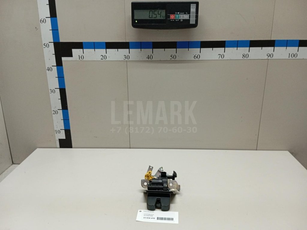 Замок багажника