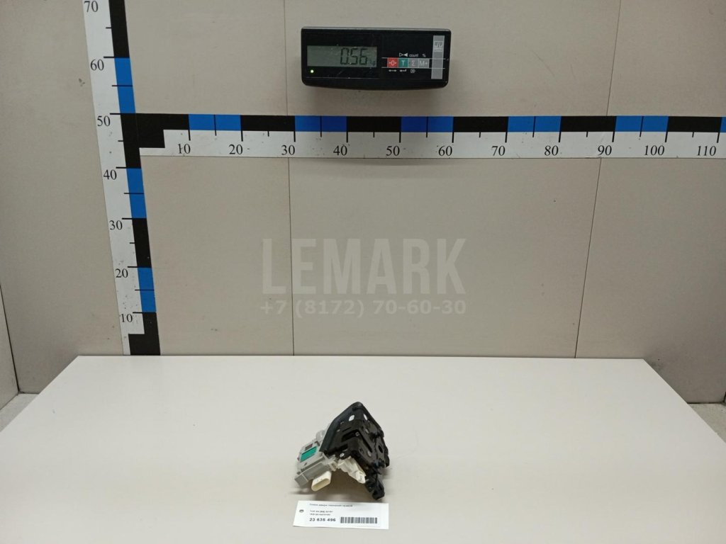 Замок двери передней правой