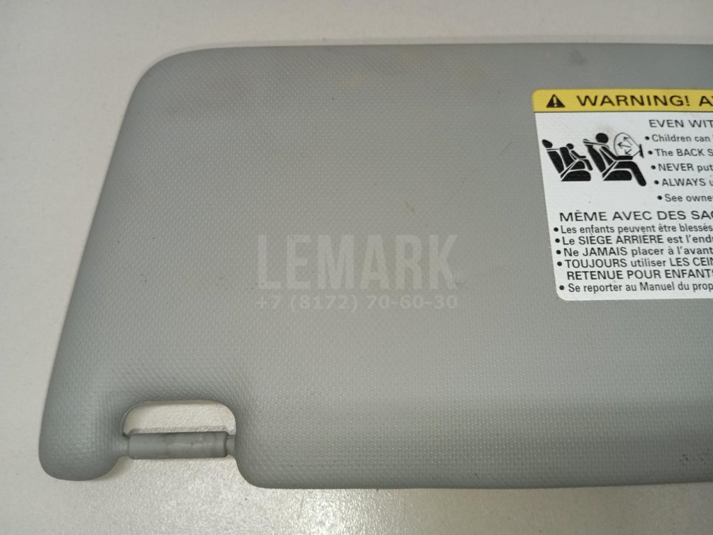 Козырек солнцезащитный (внутри)