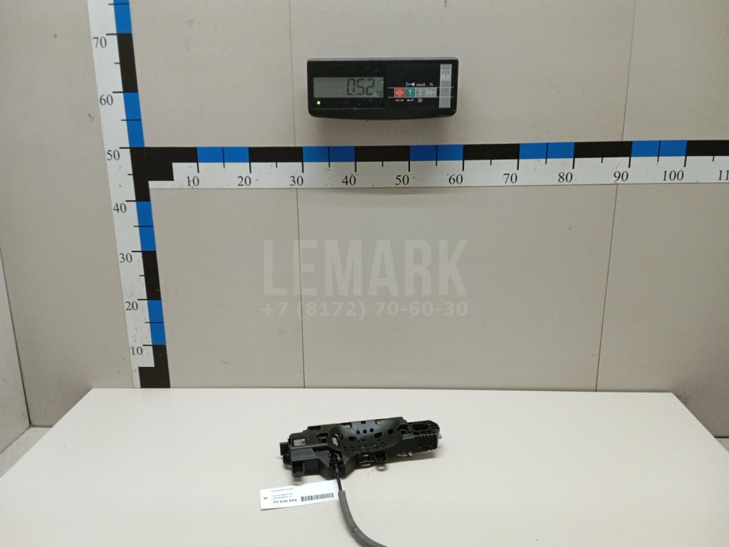 Кронштейн ручки