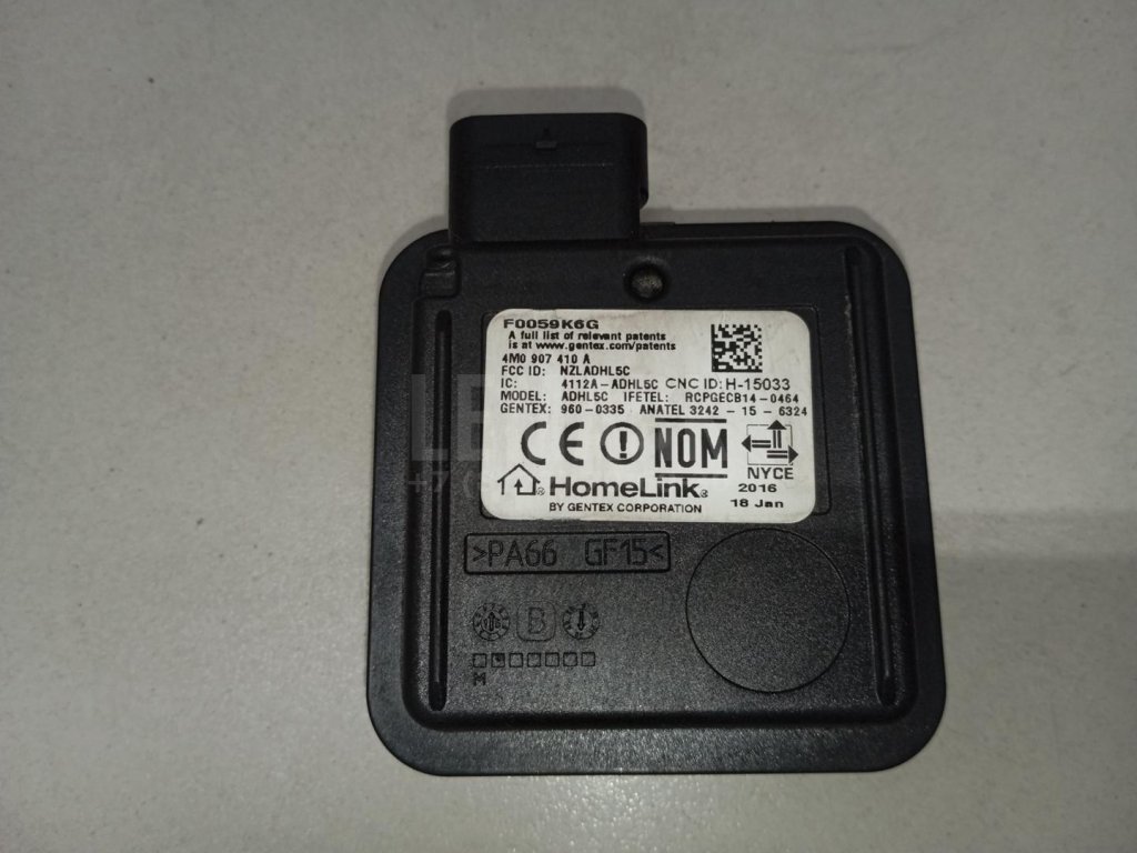 Блок электронный