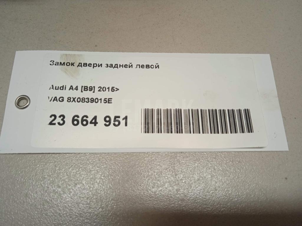 Замок двери задней левой