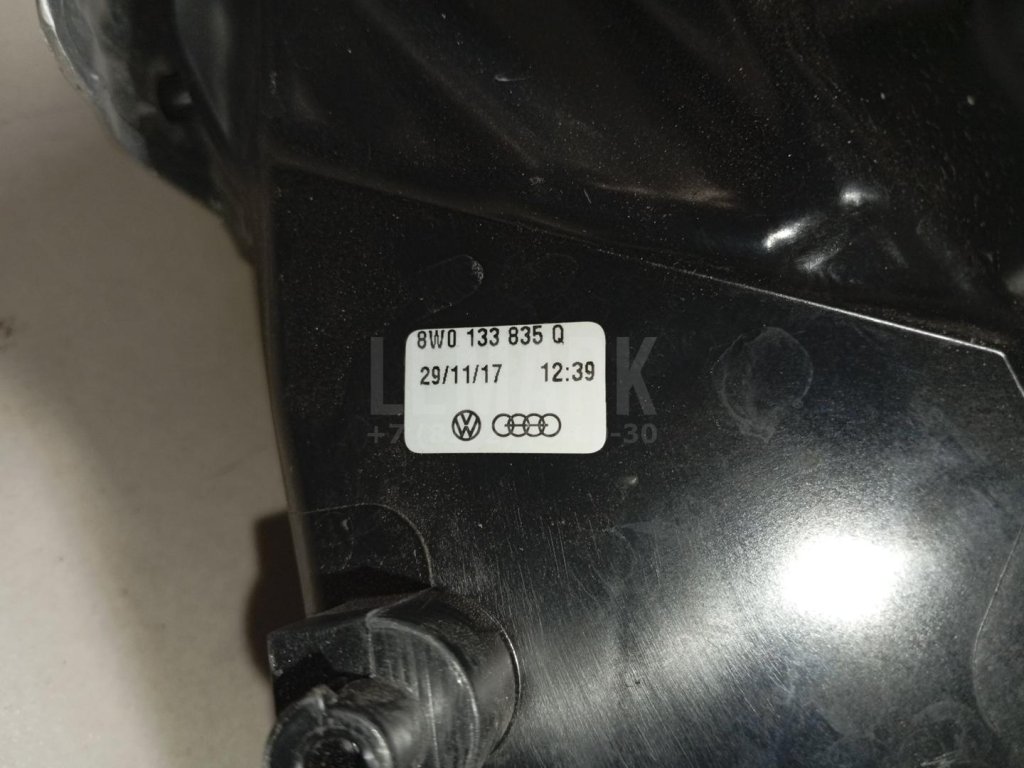 Корпус воздушного фильтра