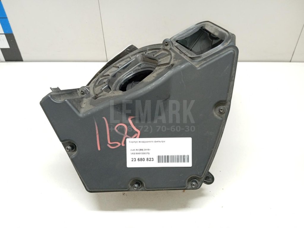 Корпус воздушного фильтра