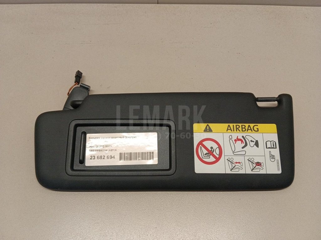 Козырек солнцезащитный (внутри)