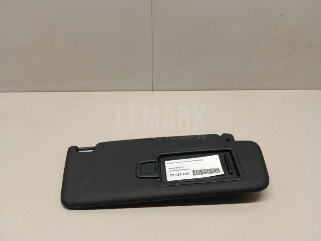 Козырек солнцезащитный (внутри)