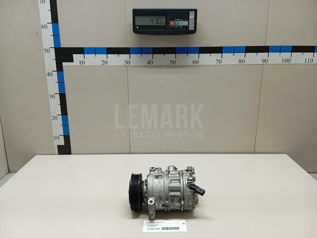Компрессор кондиционера