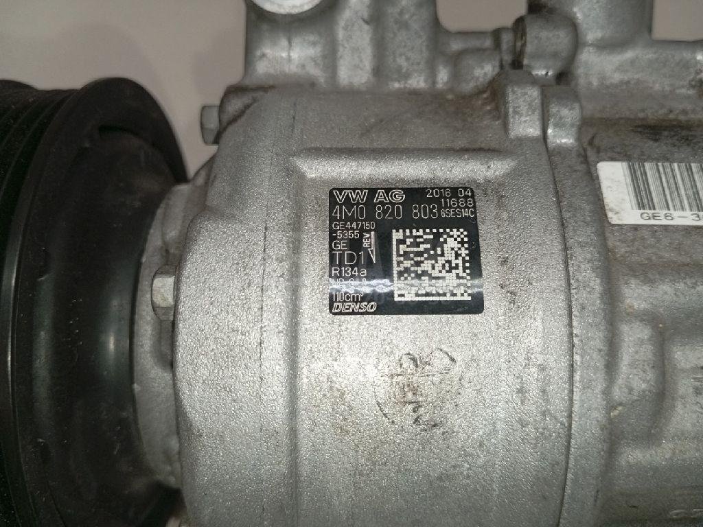 Компрессор кондиционера