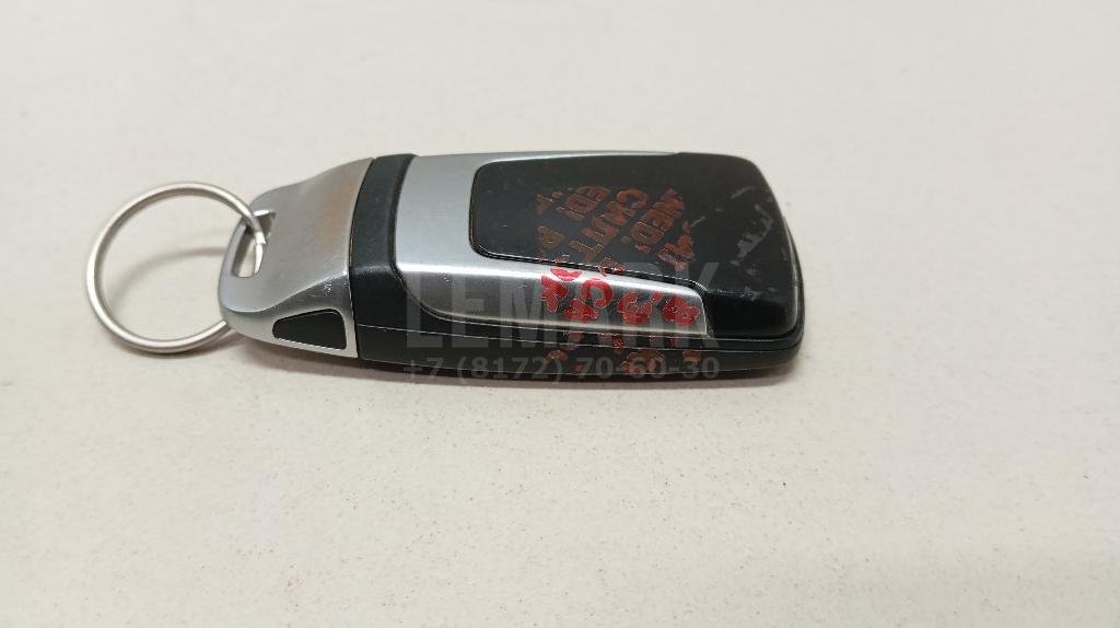 Ключ зажигания