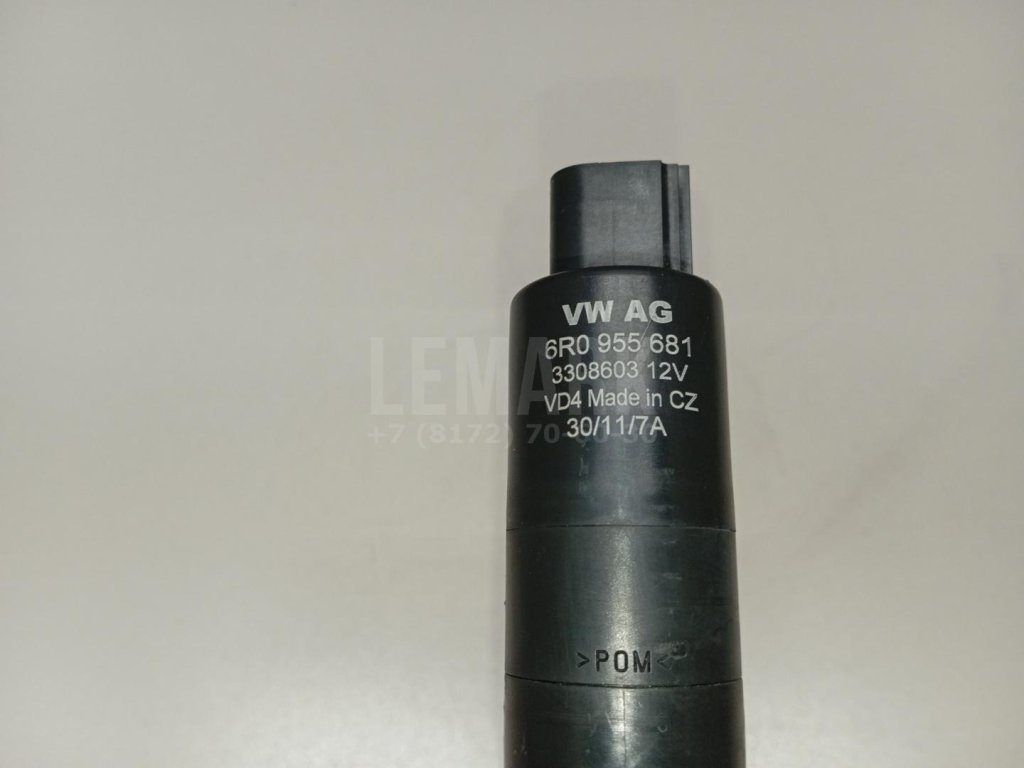 Насос омывателя фар