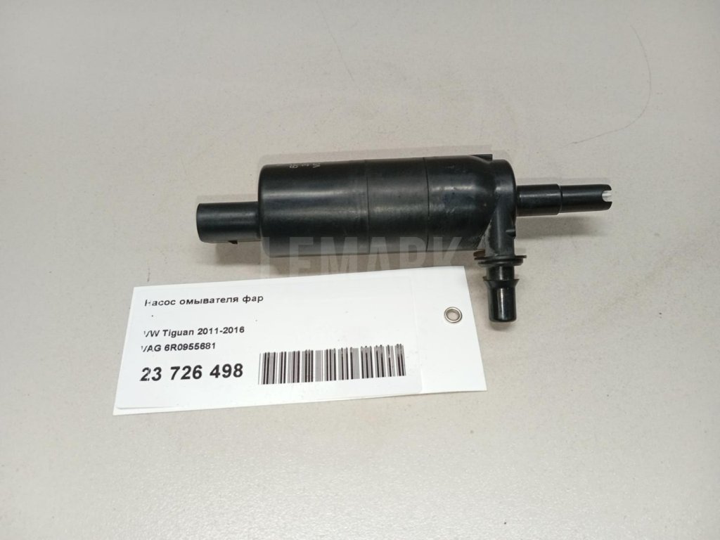 Насос омывателя фар