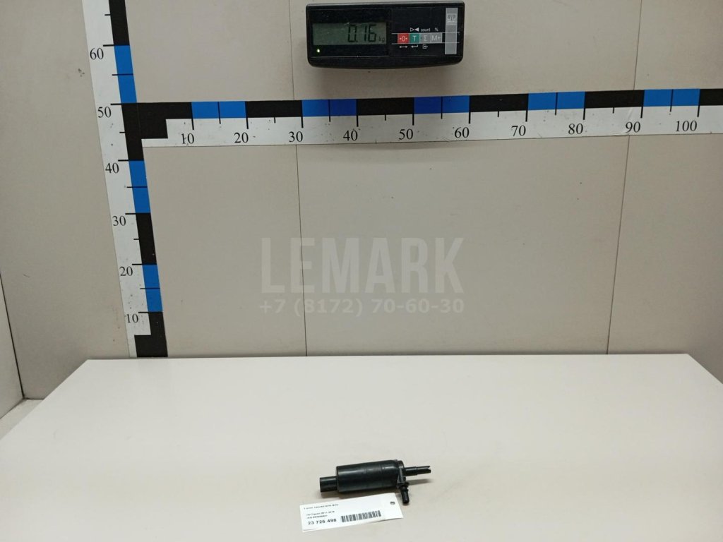 Насос омывателя фар