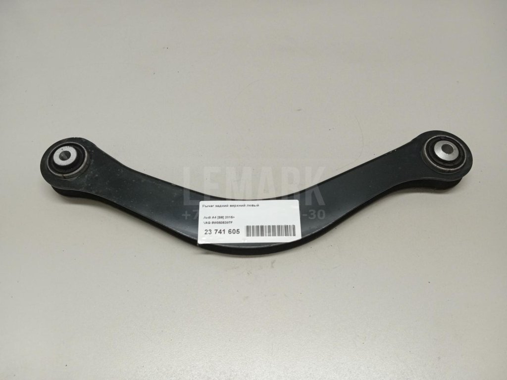 Рычаг задний верхний левый