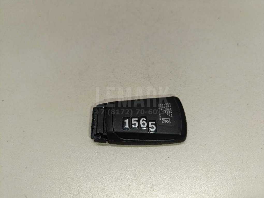 Ключ зажигания