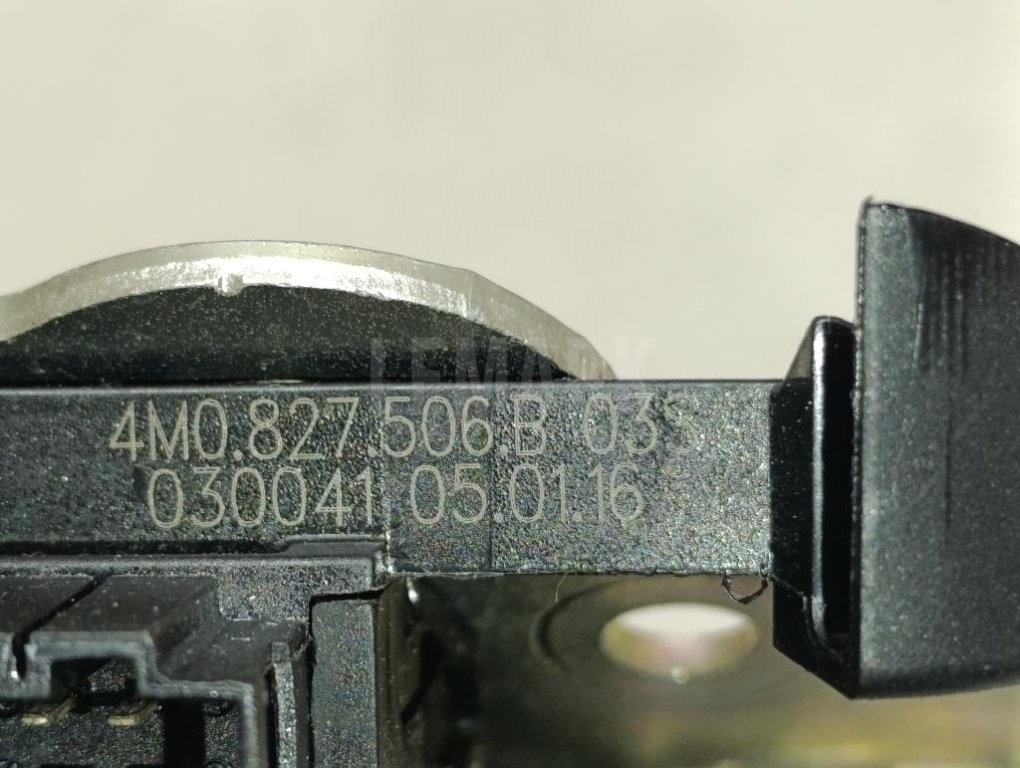 Замок багажника