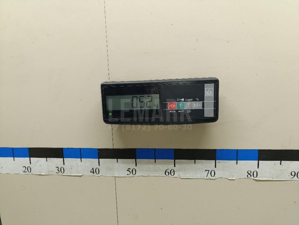 Замок багажника