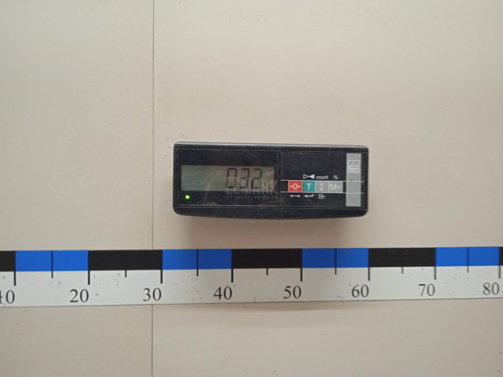 Док-станция для беспроводной зарядки