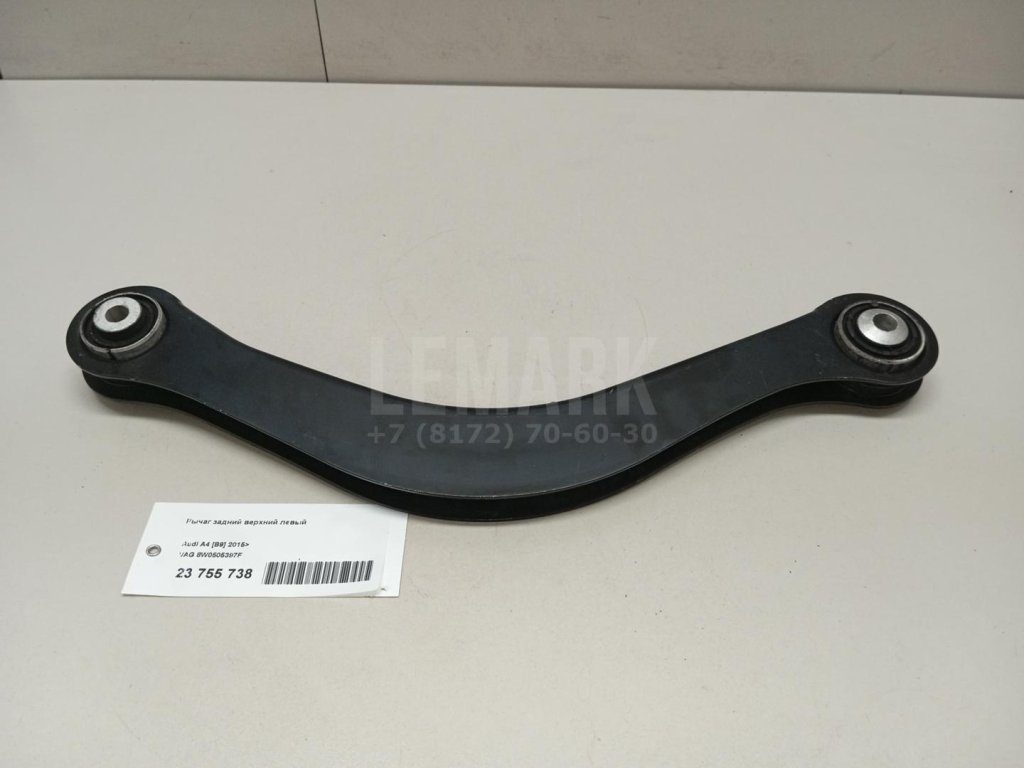 Рычаг задний верхний левый