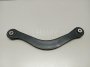 Рычаг задний верхний левый
