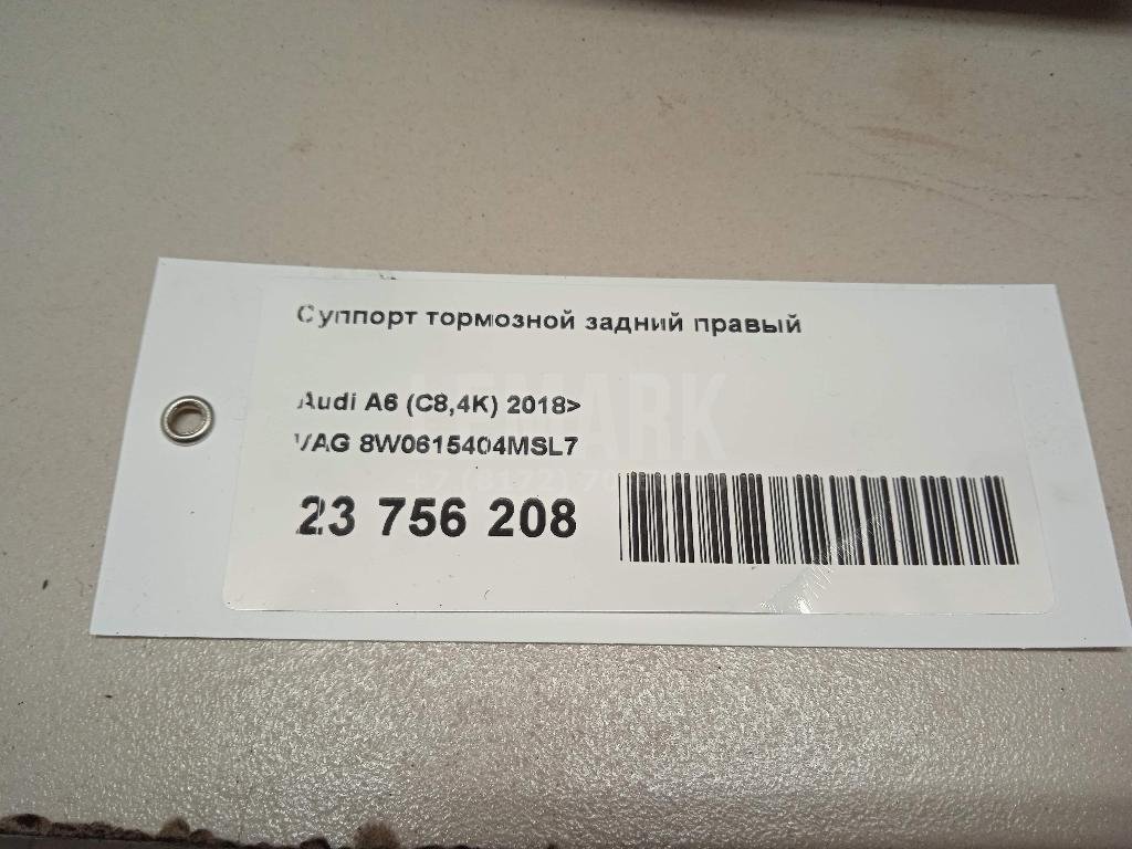 Суппорт тормозной задний правый