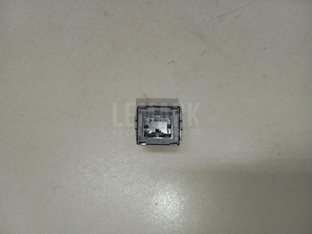 Кнопка аварийной сигнализации