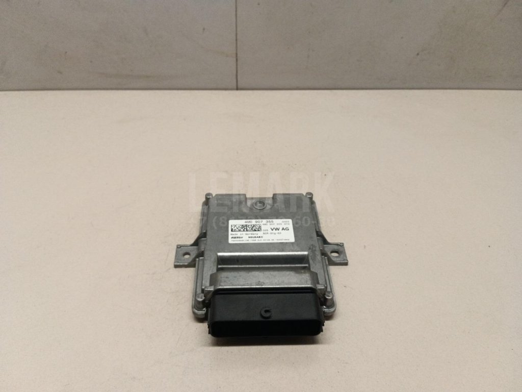 Блок электронный