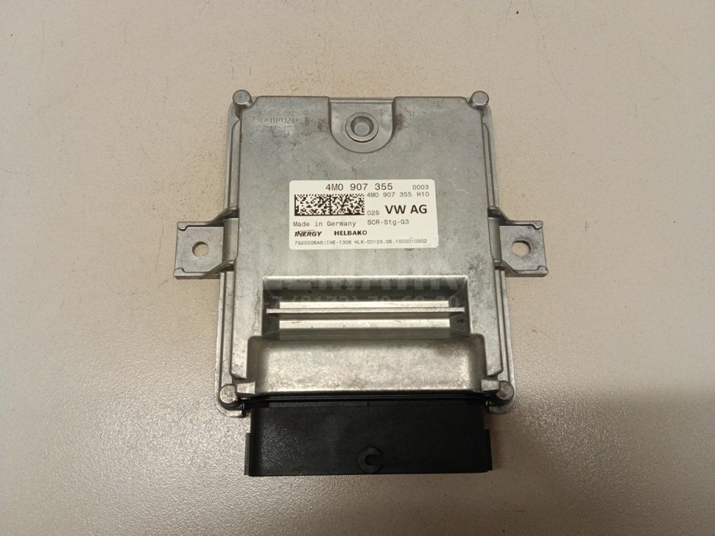 Блок электронный