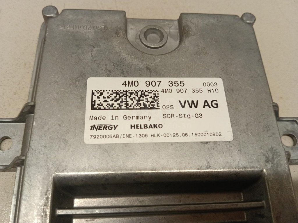 Блок электронный