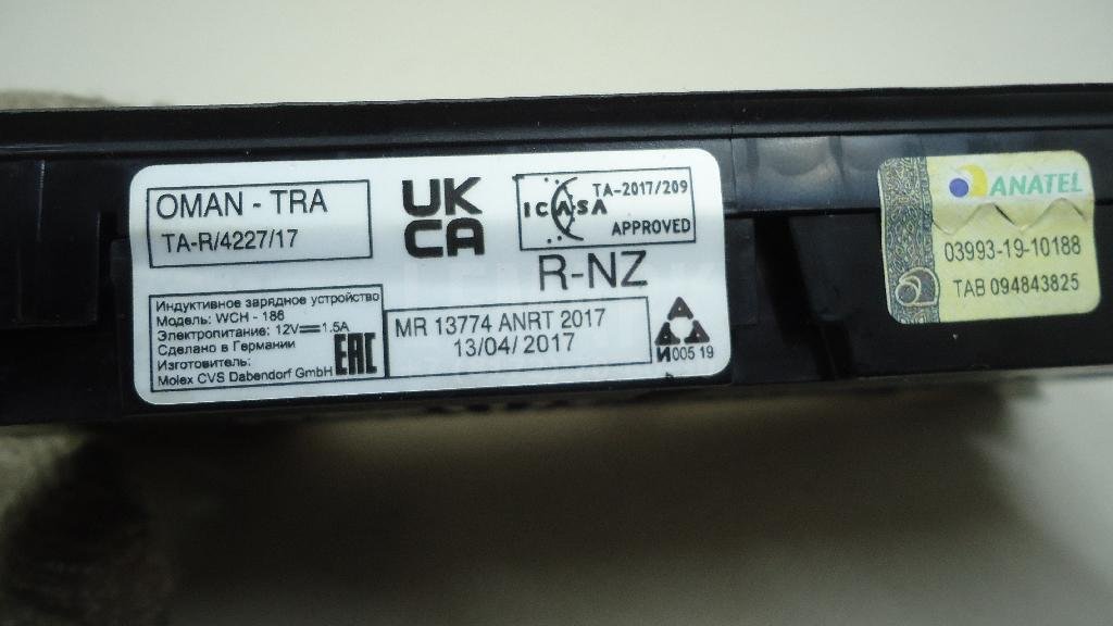 Док-станция для беспроводной зарядки