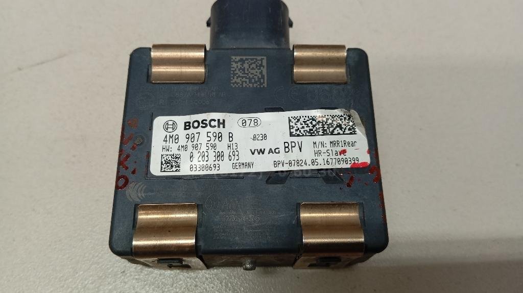 Блок электронный