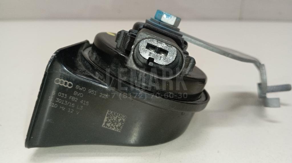 Сигнал звуковой