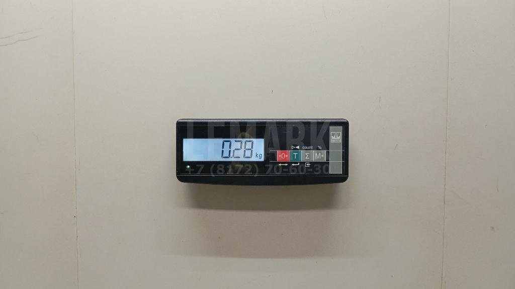 Сигнал звуковой