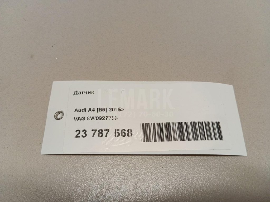 Датчик для  Alfa Romeo 155 1992-1997