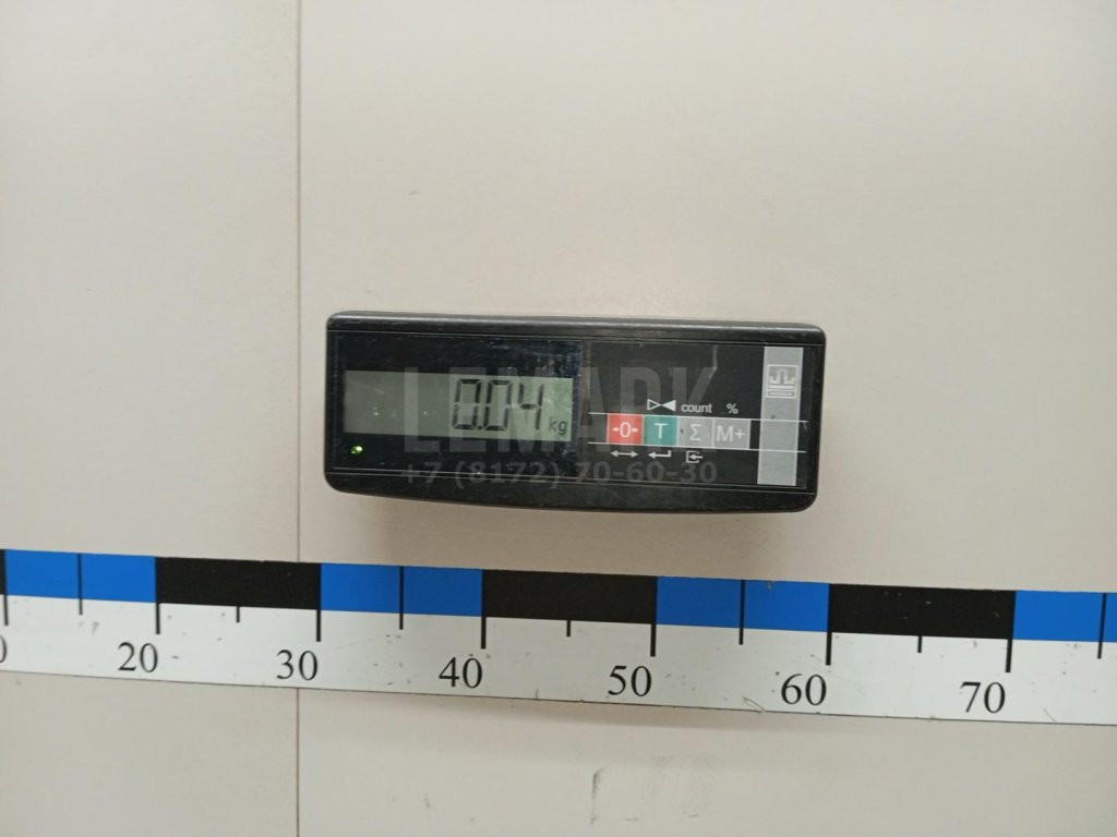 Кнопка закрывания багажника