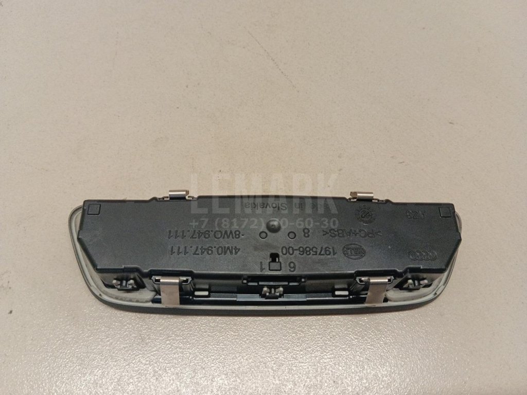 Плафон салонный