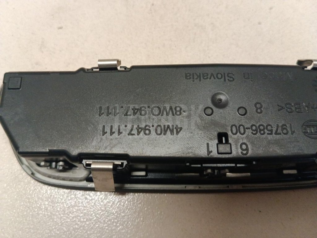 Плафон салонный