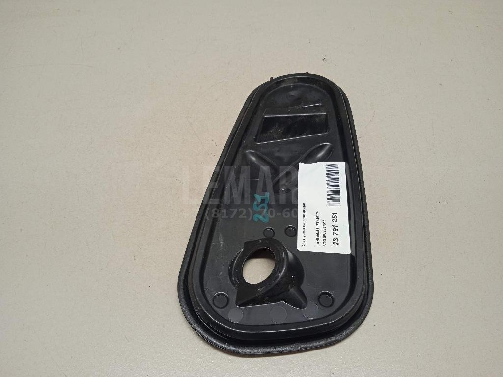 Заглушка панели двери для  Audi 100 [C4] 1991-1994