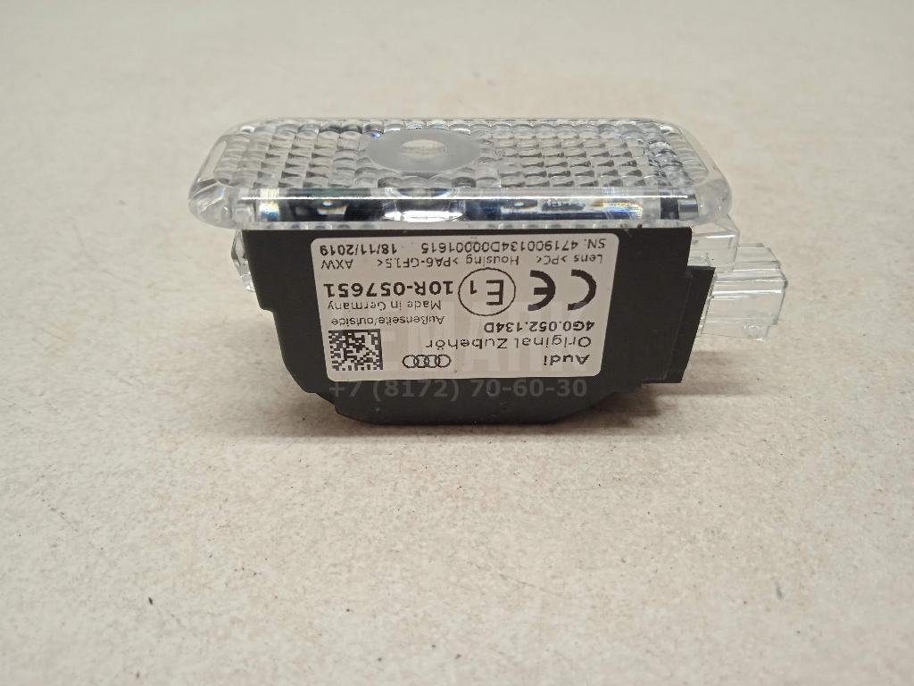 Плафон салонный