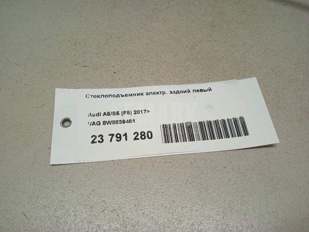 Стеклоподъемник электр. задний левый