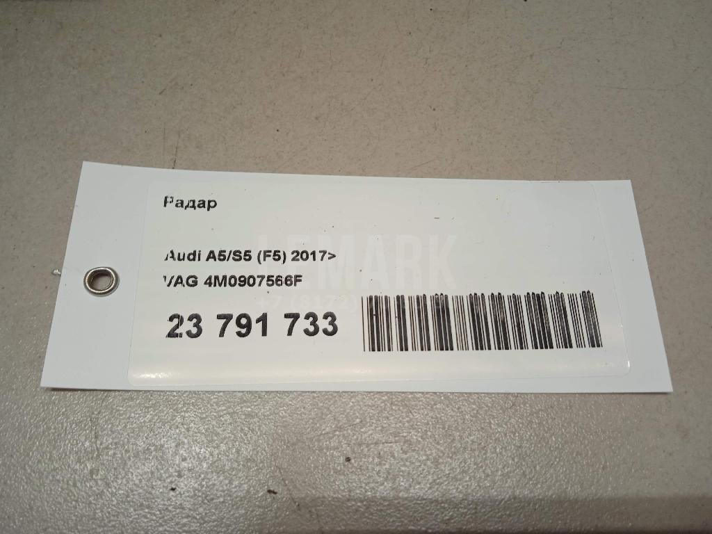 Радар для  Alfa Romeo Giulietta 2010-2020