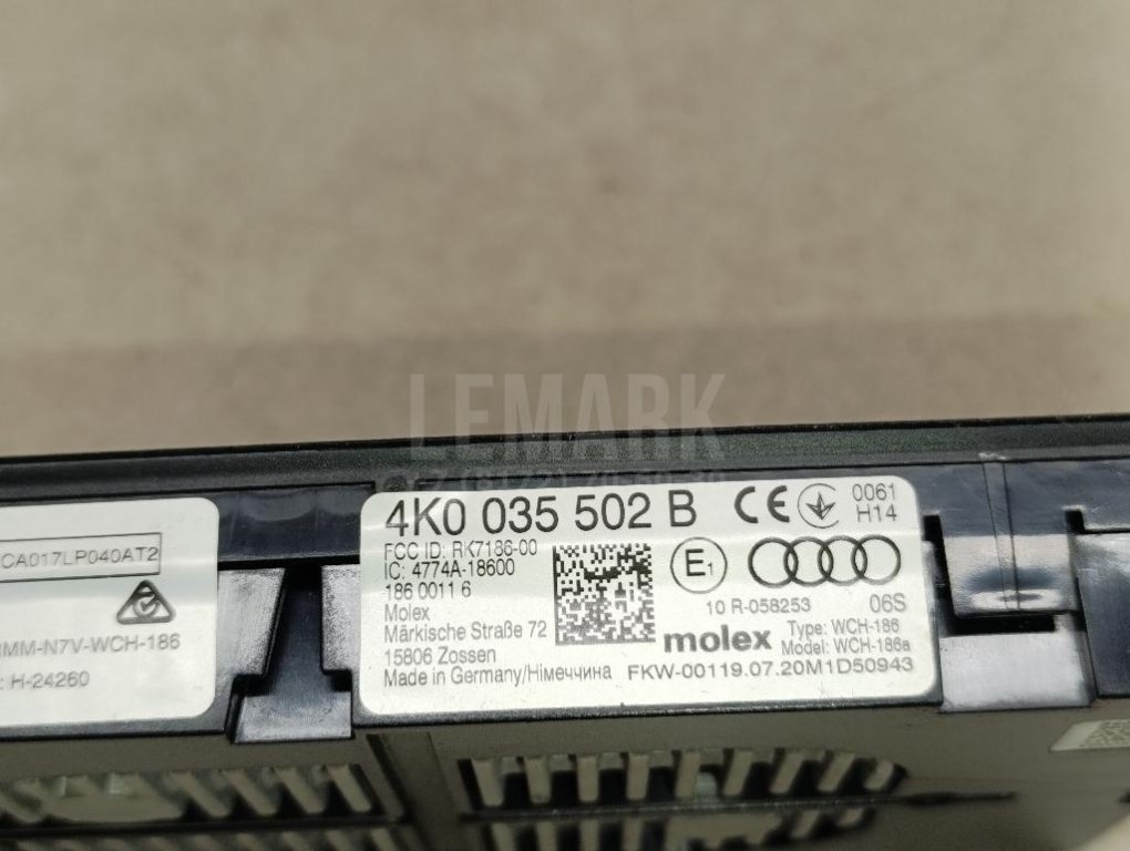 Док-станция для беспроводной зарядки