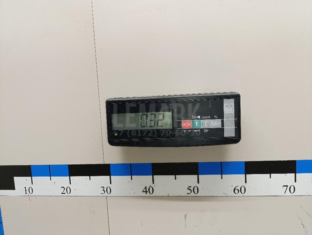 Док-станция для беспроводной зарядки